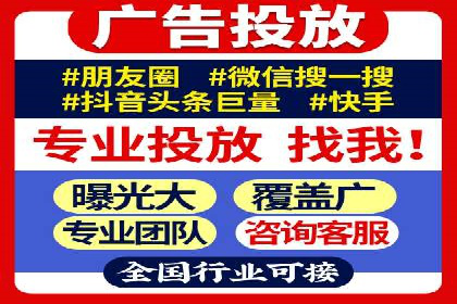 创新信息流广告策略：从案例看投放效果的提升